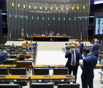 Prestação de contas: CCJ da Câmara aprova proposta de anistia a partidos políticos irregulares