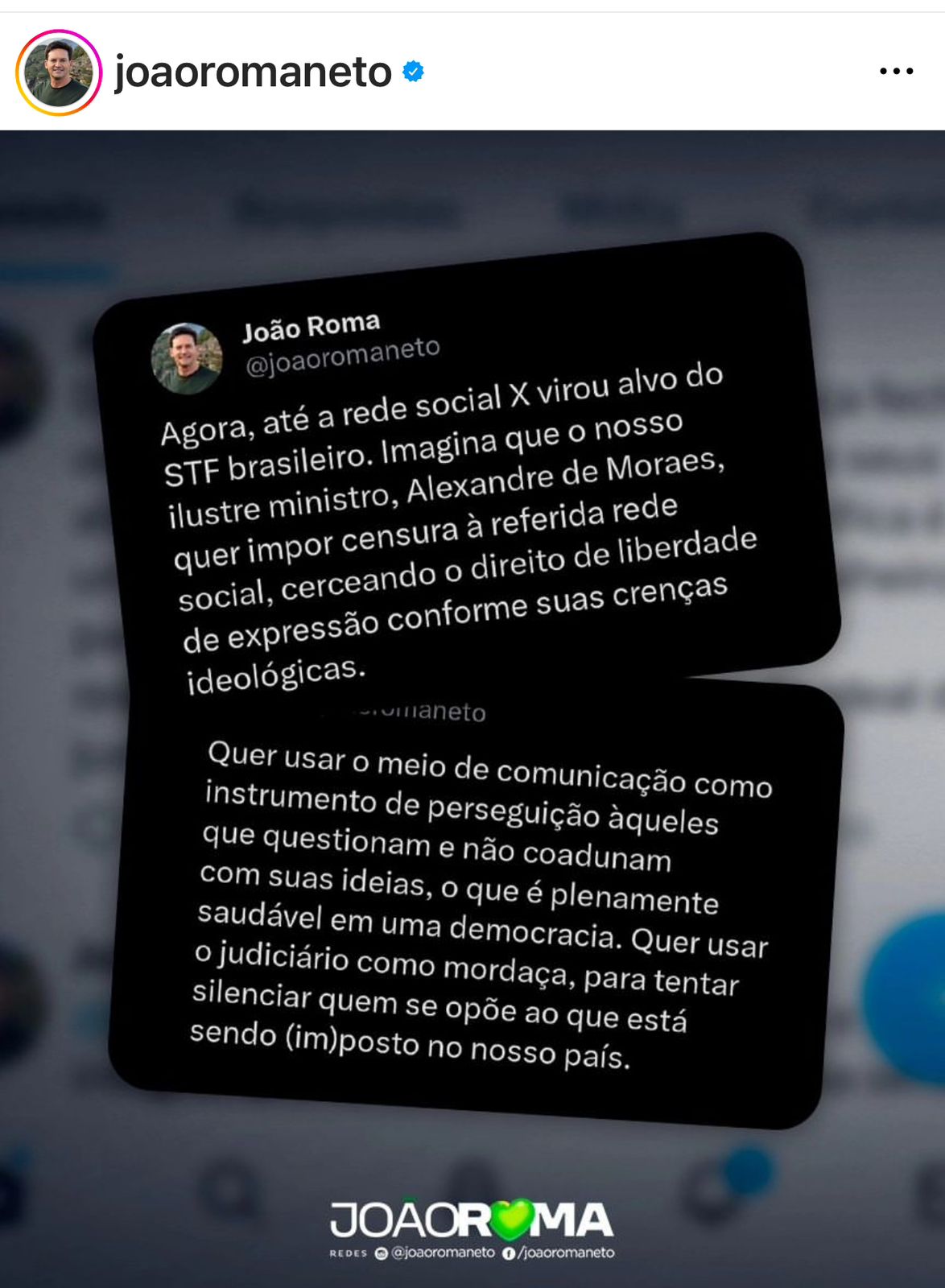 No momento você está vendo Roma crítica o que classifica como “censura de Alexandre de Moraes à rede social X”