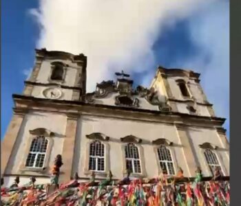 Santuário do Bonfim ganha nova identidade