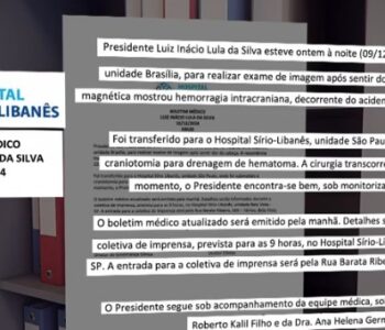 Lula é operado às pressas em São Paulo após sentir dor na cabeça