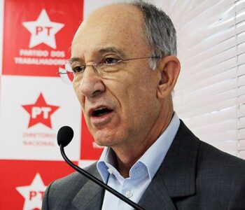 Candidato do PT, Rui Falcão participa de plenária da Democracia Socialista em Salvador neste sábado