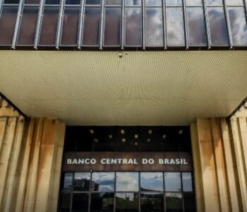 Copom decide nesta quarta-feira se pausa ciclo de alta na Taxa Selic