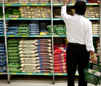 Mercado financeiro reduz previsão da inflação para 4,86%