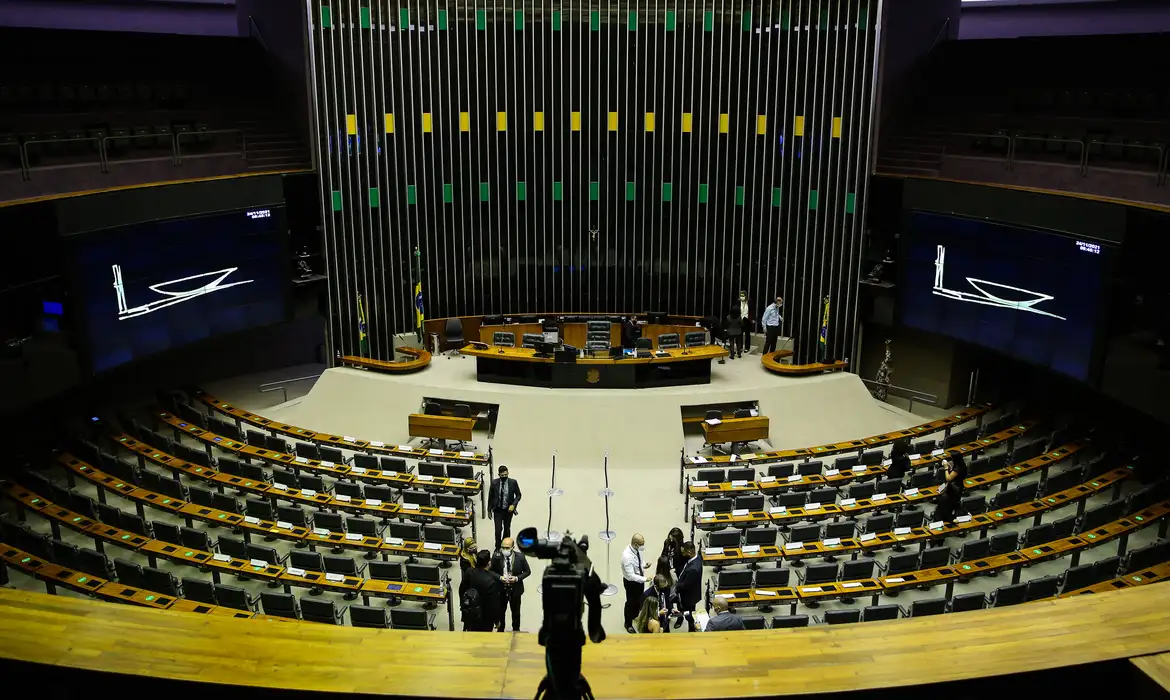 No momento você está vendo PEC da Blindagem ou da Bandidagem?