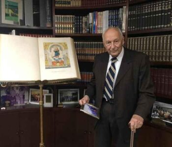 A Constituição e a liberdade