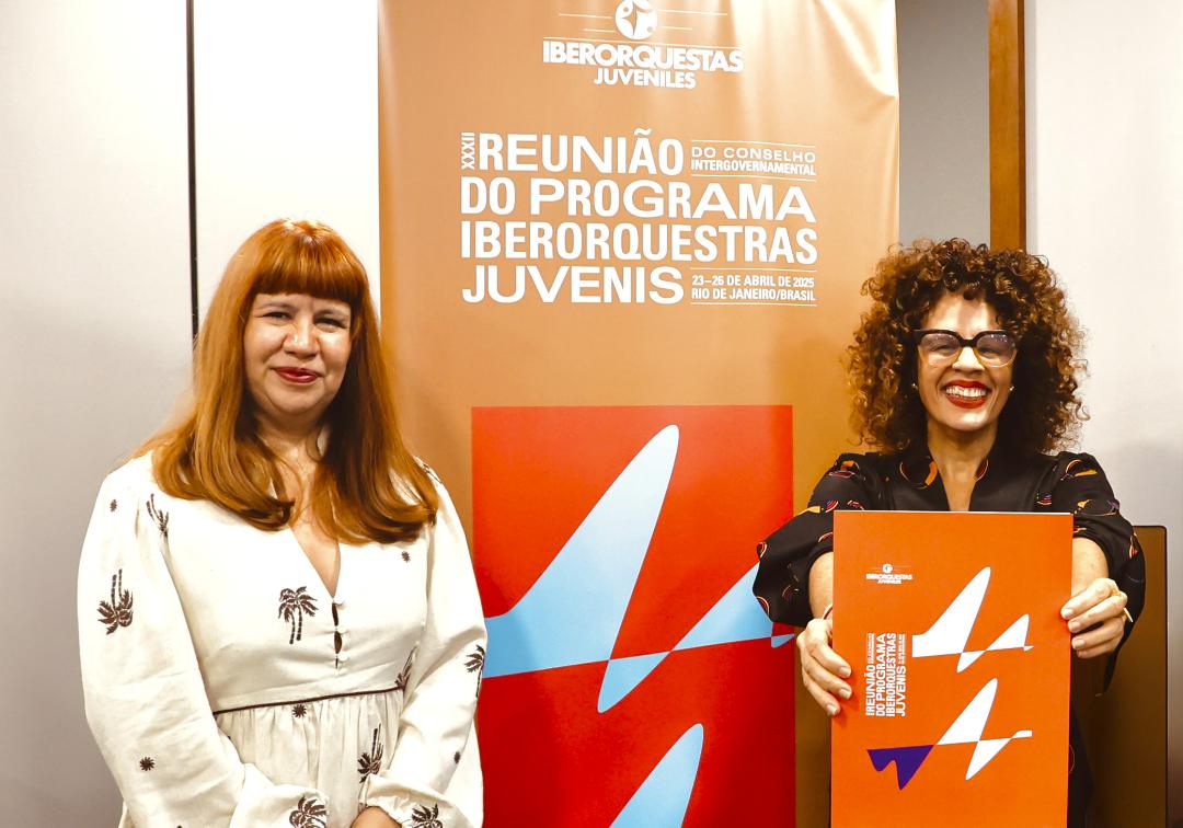 No momento você está vendo Funarte realiza o encontro “Orquestras Juvenis em Rede”