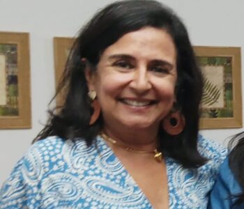 Pessoas São Incógnitas?