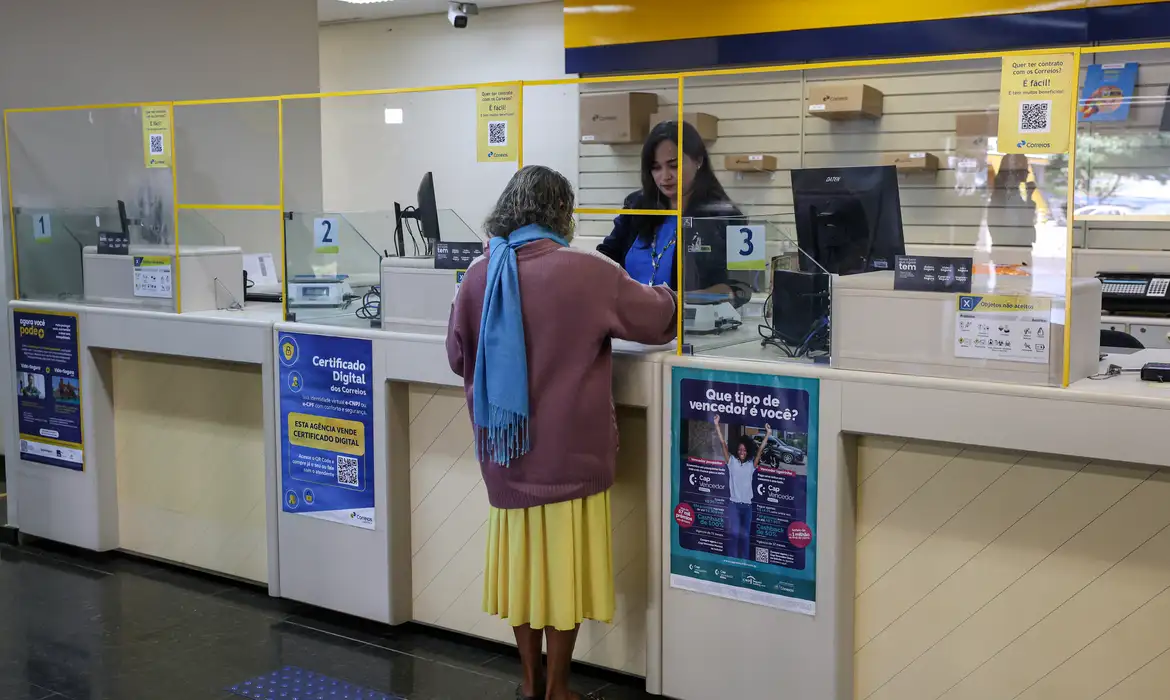 No momento você está vendo Bancos terão expediente especial em dia de jogos do Brasil na Copa