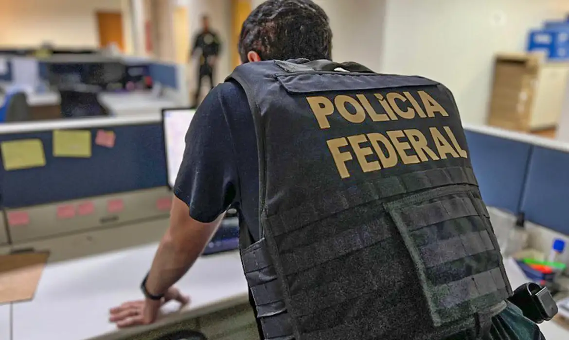 No momento você está vendo Banco Digimais do bispo Edir Macedo é alvo de operação da Polícia Federal
