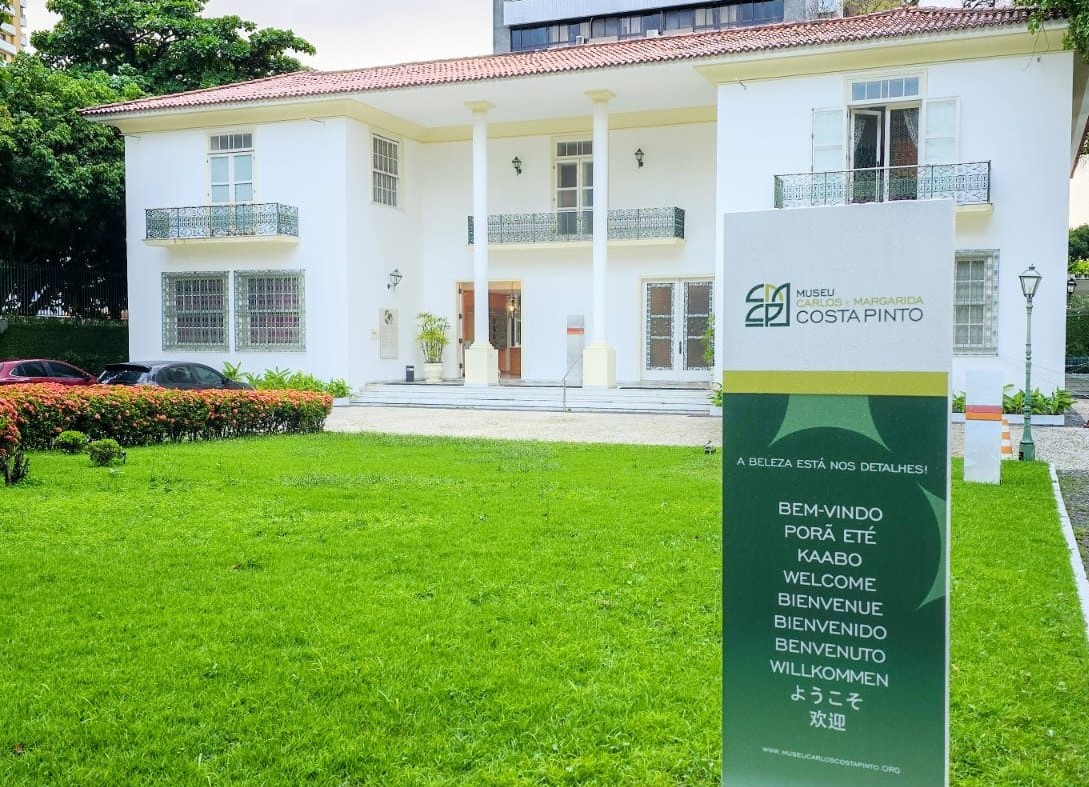 No momento você está vendo Museu promove curso sobre a reforma ornamental das igrejas católicas baianas no século XIX