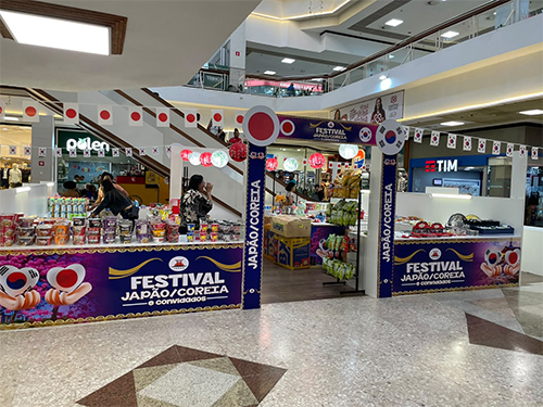 No momento você está vendo Festival Japão/Coreia & Convidados leva cultura, gastronomia e experiência ao Shopping Piedade